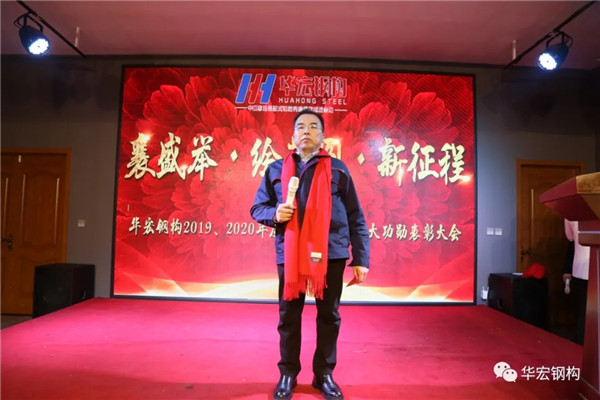 bwin·必赢(中国)唯一官方网站