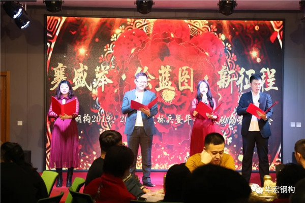 bwin·必赢(中国)唯一官方网站