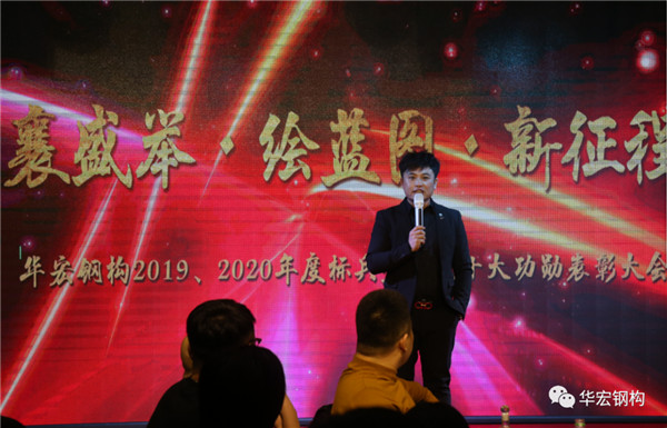 bwin·必赢(中国)唯一官方网站