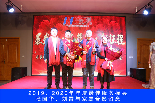 bwin·必赢(中国)唯一官方网站