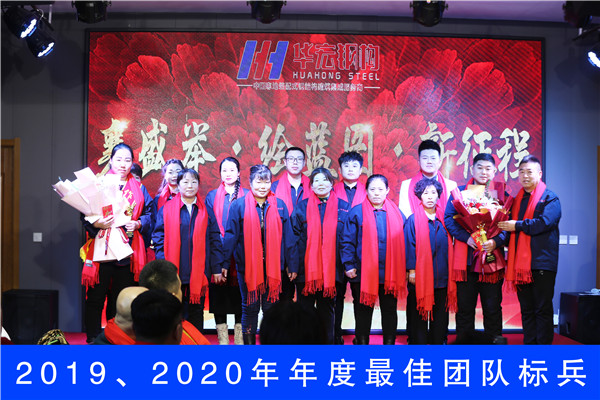 bwin·必赢(中国)唯一官方网站