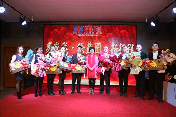 bwin·必赢(中国)唯一官方网站