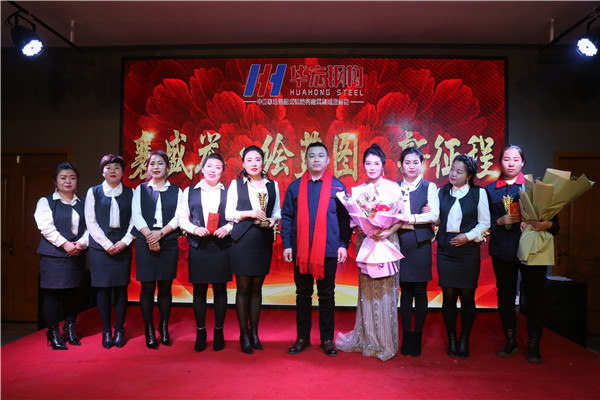 bwin·必赢(中国)唯一官方网站