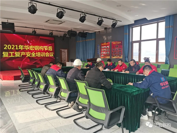 bwin·必赢(中国)唯一官方网站