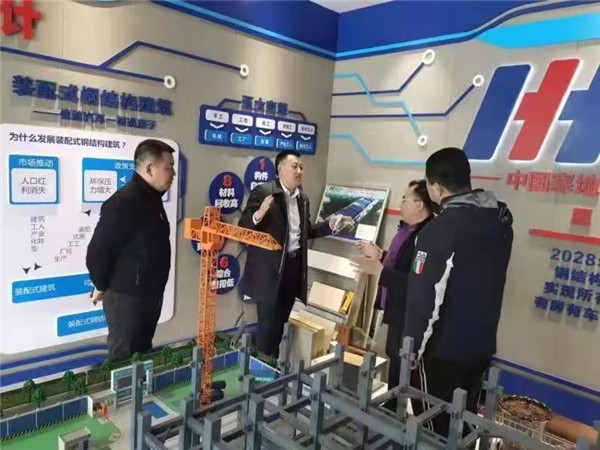 bwin·必赢(中国)唯一官方网站