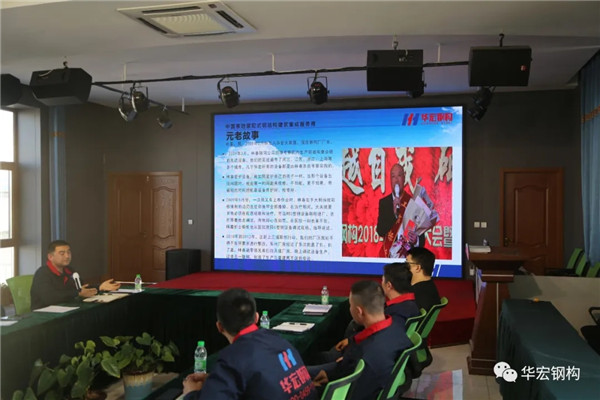 bwin·必赢(中国)唯一官方网站