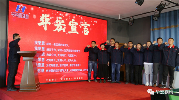 bwin·必赢(中国)唯一官方网站