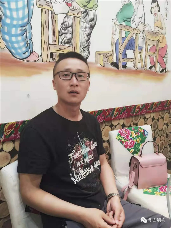 bwin·必赢(中国)唯一官方网站