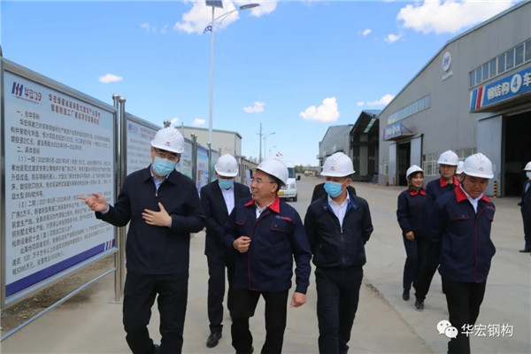 bwin·必赢(中国)唯一官方网站