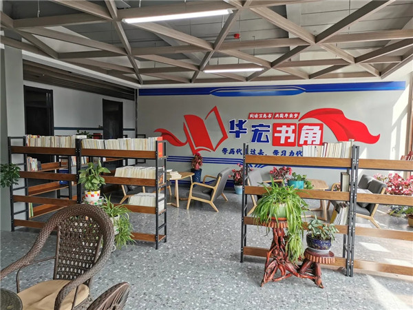 bwin·必赢(中国)唯一官方网站