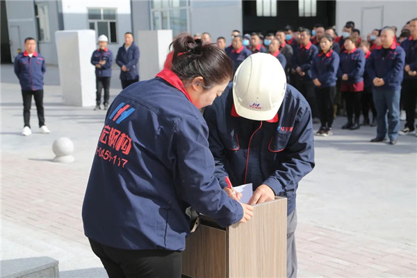 bwin·必赢(中国)唯一官方网站