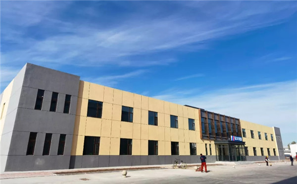 bwin·必赢(中国)唯一官方网站