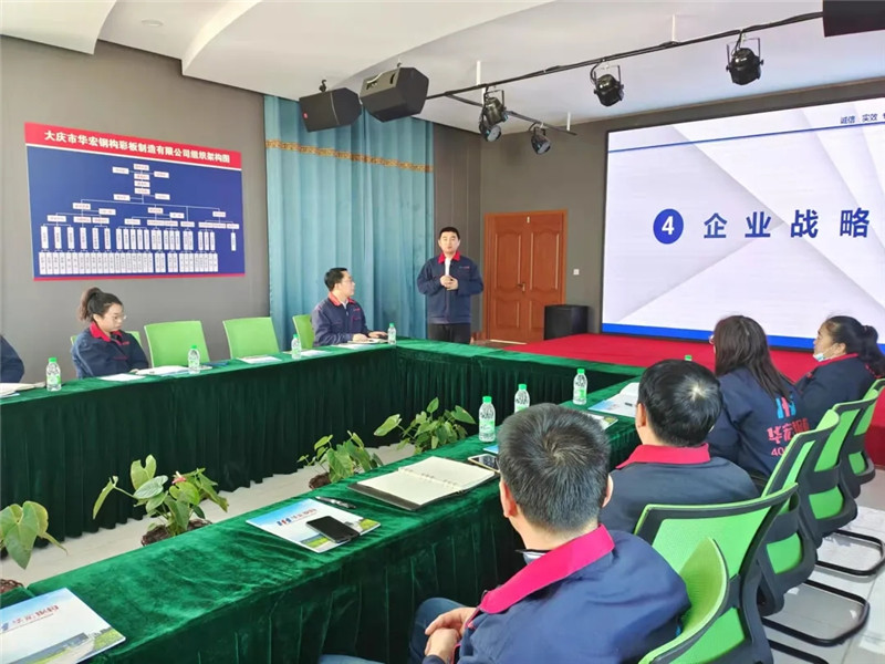 bwin·必赢(中国)唯一官方网站