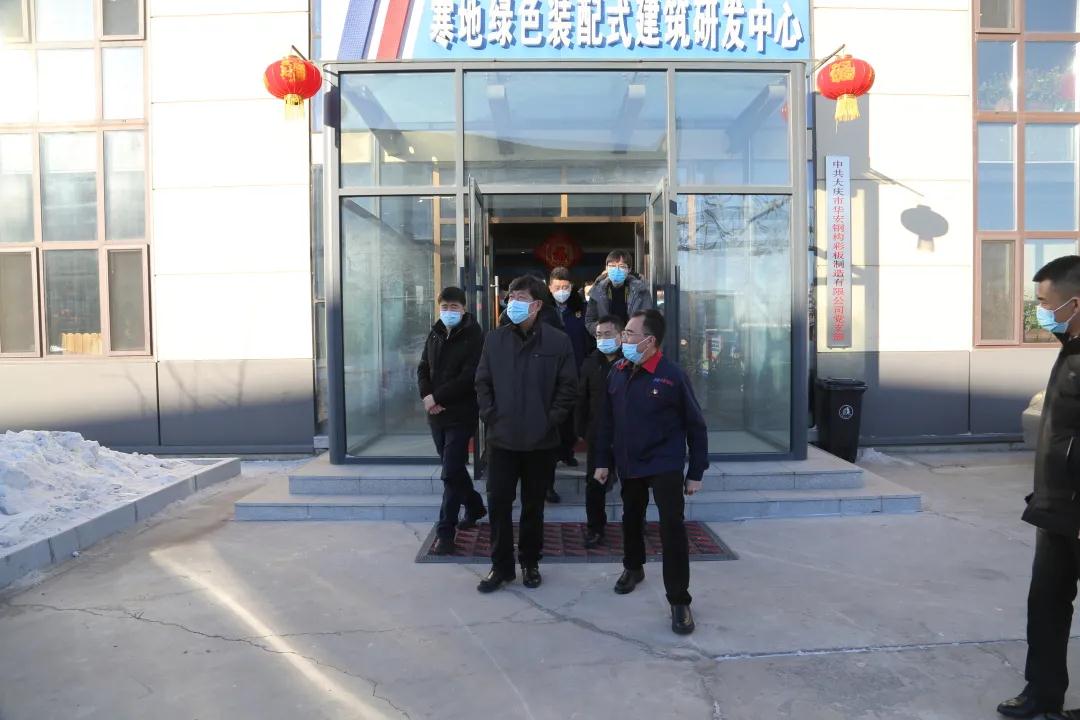 bwin·必赢(中国)唯一官方网站