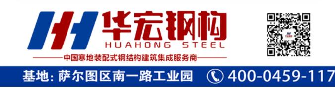 bwin·必赢(中国)唯一官方网站