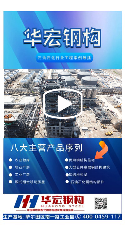 bwin·必赢(中国)唯一官方网站