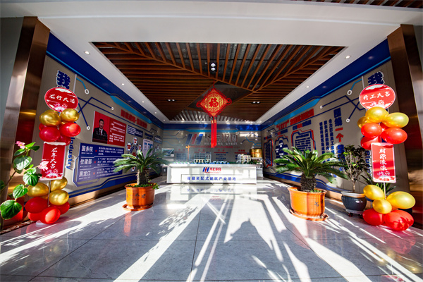 bwin·必赢(中国)唯一官方网站