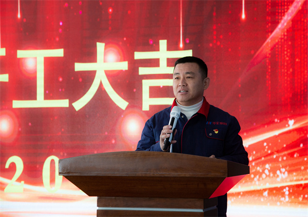 bwin·必赢(中国)唯一官方网站