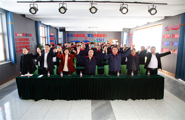 bwin·必赢(中国)唯一官方网站