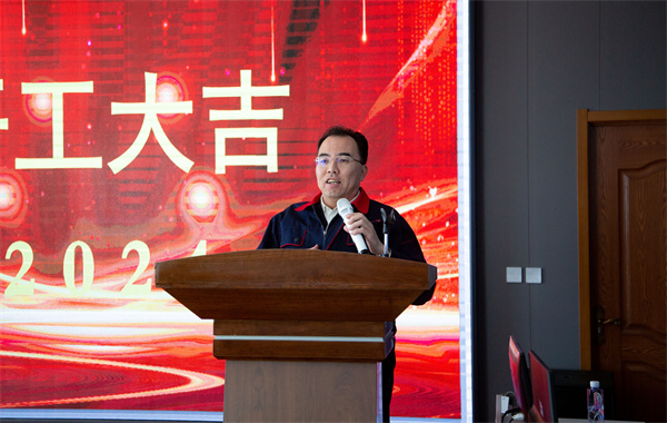 bwin·必赢(中国)唯一官方网站