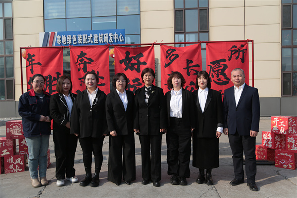 bwin·必赢(中国)唯一官方网站