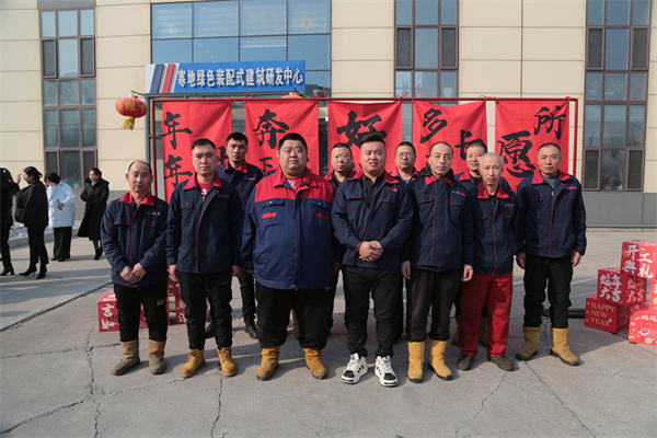 bwin·必赢(中国)唯一官方网站