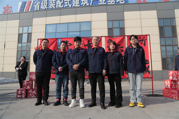 bwin·必赢(中国)唯一官方网站