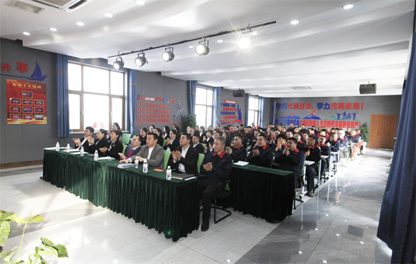 bwin·必赢(中国)唯一官方网站