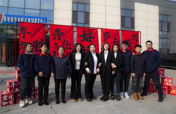 bwin·必赢(中国)唯一官方网站