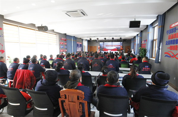 bwin·必赢(中国)唯一官方网站