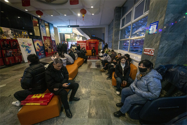 bwin·必赢(中国)唯一官方网站