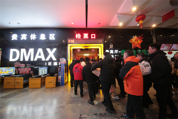 bwin·必赢(中国)唯一官方网站