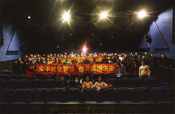 bwin·必赢(中国)唯一官方网站