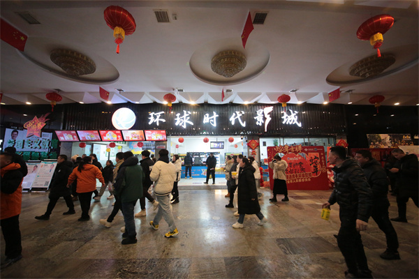 bwin·必赢(中国)唯一官方网站