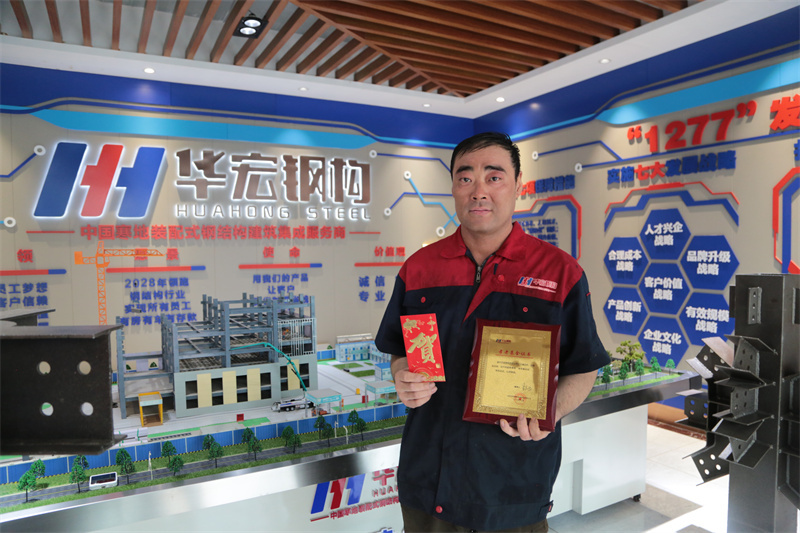 bwin·必赢(中国)唯一官方网站