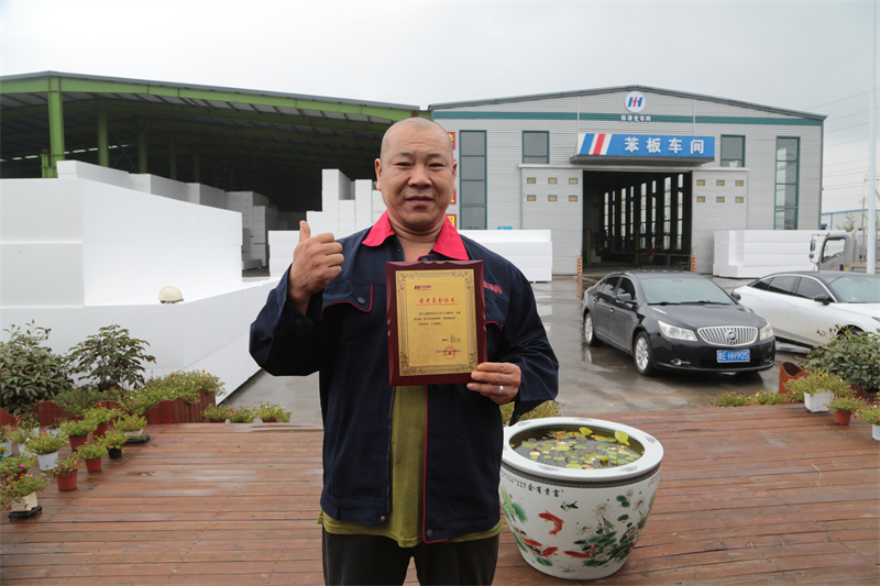 bwin·必赢(中国)唯一官方网站