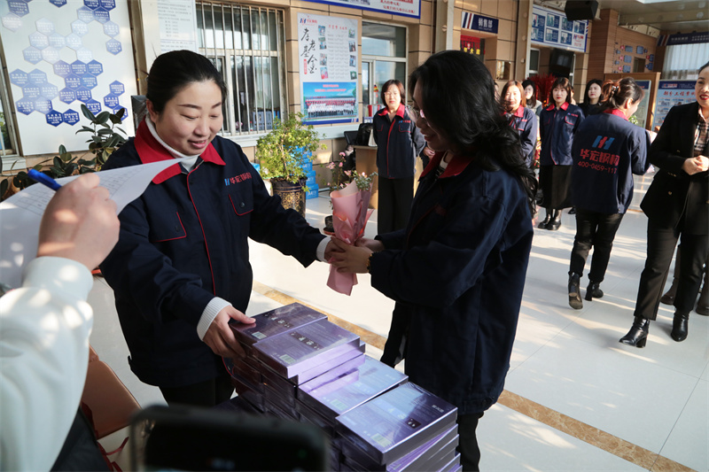 bwin·必赢(中国)唯一官方网站